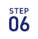 STEP06