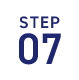 STEP07